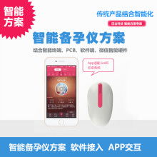 探索技術(shù)創(chuàng)新前沿 鄭州大學(xué)計(jì)算機(jī)應(yīng)用研究所引領(lǐng)軟硬件開(kāi)發(fā)新風(fēng)向